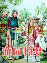 亚洲免费高清视频
