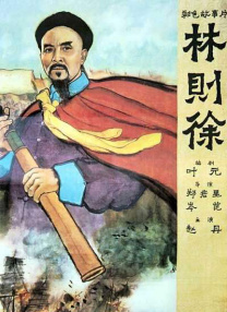 亚洲免费高清视频